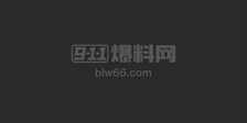 网曝台湾演员「陈德修」被女友实锤塌房 私密视频流出